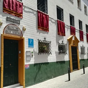 Guest house Hospederia Luna De San Marcos., Seville